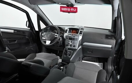 Opel Zafira B, 2013 год, 899 000 рублей, 5 фотография