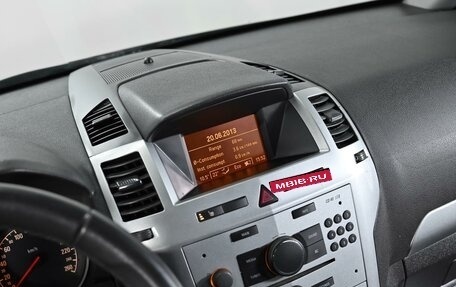 Opel Zafira B, 2013 год, 899 000 рублей, 13 фотография