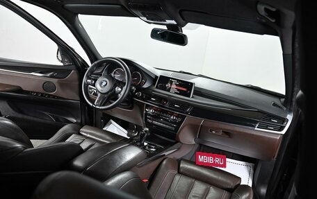 BMW X5, 2015 год, 3 799 000 рублей, 5 фотография