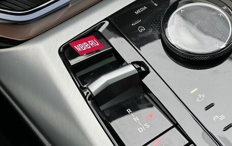 BMW X3, 2025 год, 9 200 000 рублей, 27 фотография