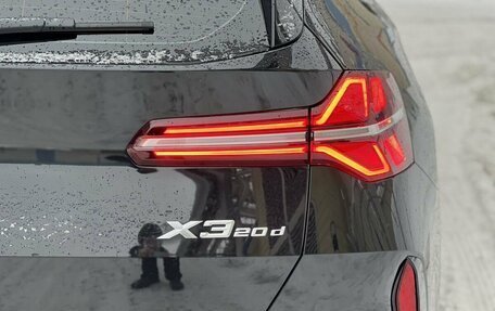 BMW X3, 2025 год, 9 200 000 рублей, 37 фотография