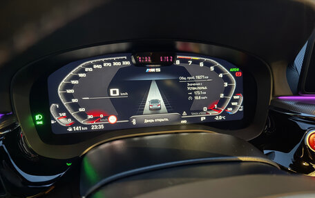 BMW M5, 2023 год, 14 000 000 рублей, 11 фотография