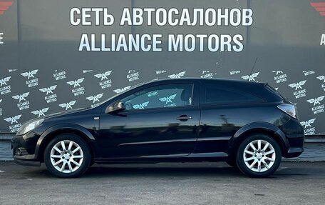 Opel Astra H, 2007 год, 430 000 рублей, 4 фотография