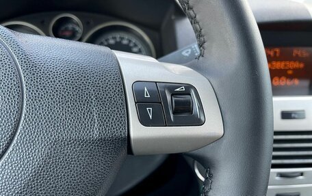 Opel Astra H, 2007 год, 430 000 рублей, 15 фотография