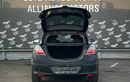 Opel Astra H, 2007 год, 430 000 рублей, 7 фотография