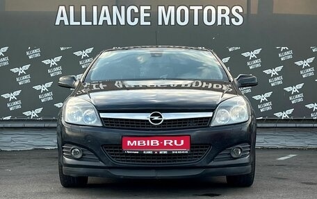 Opel Astra H, 2007 год, 430 000 рублей, 2 фотография