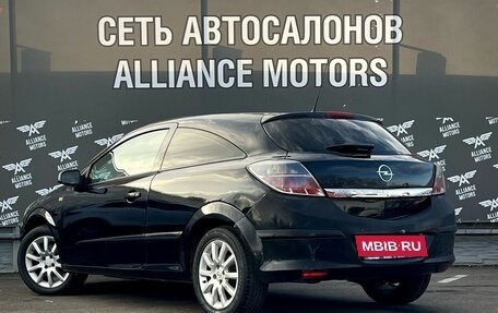 Opel Astra H, 2007 год, 430 000 рублей, 5 фотография