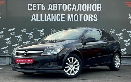 Opel Astra H, 2007 год, 430 000 рублей, 3 фотография