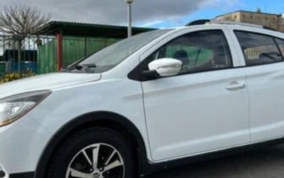 Lifan X50, 2018 год, 610 000 рублей, 1 фотография