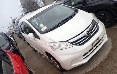 Honda Freed I, 2012 год, 1 фотография