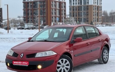 Renault Megane II, 2006 год, 275 000 рублей, 1 фотография