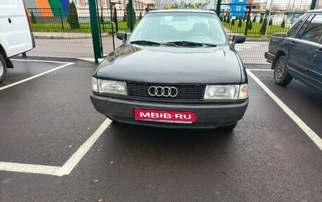 Audi 80, 1991 год, 200 000 рублей, 1 фотография