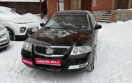Nissan Almera Classic, 2007 год, 449 000 рублей, 1 фотография