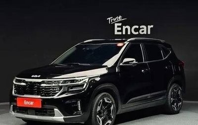 KIA Seltos I, 2022 год, 2 150 000 рублей, 1 фотография