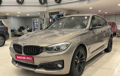 BMW 3 серия, 2014 год, 1 890 000 рублей, 1 фотография