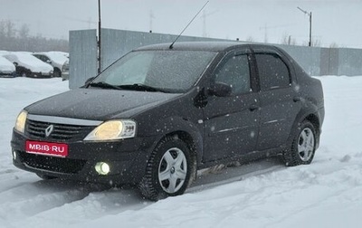 Renault Logan I, 2011 год, 545 000 рублей, 1 фотография