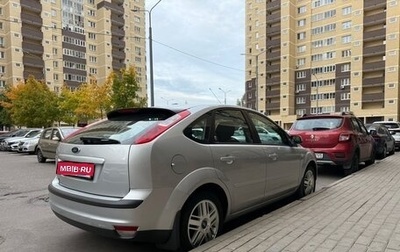 Ford Focus II рестайлинг, 2006 год, 750 000 рублей, 1 фотография