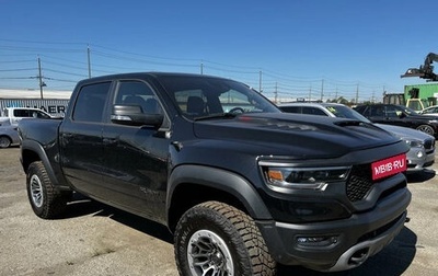 Rambler 1500, 2022 год, 13 195 000 рублей, 1 фотография