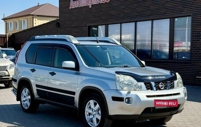 Nissan X-Trail, 2007 год, 999 990 рублей, 1 фотография