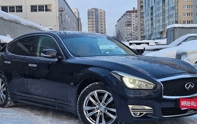 Infiniti Q70 I, 2015 год, 1 999 000 рублей, 1 фотография