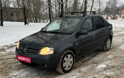 Renault Logan I, 2008 год, 370 000 рублей, 1 фотография