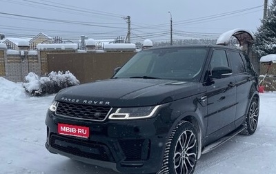 Land Rover Range Rover Sport II, 2019 год, 7 300 000 рублей, 1 фотография