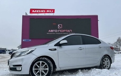KIA Rio III рестайлинг, 2015 год, 800 000 рублей, 1 фотография