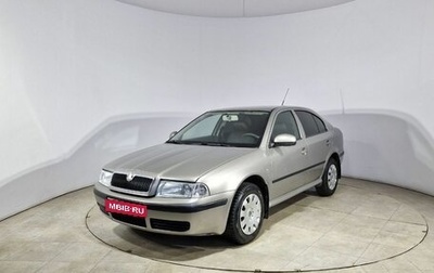 Skoda Octavia, 2010 год, 600 000 рублей, 1 фотография