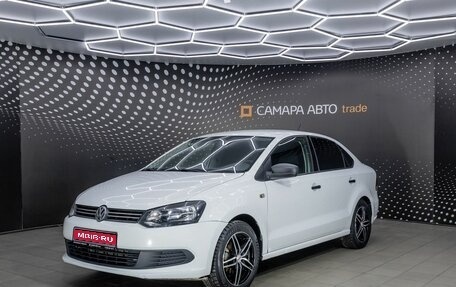 Volkswagen Polo VI (EU Market), 2013 год, 685 000 рублей, 1 фотография
