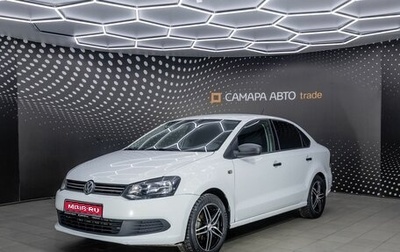Volkswagen Polo VI (EU Market), 2013 год, 685 000 рублей, 1 фотография