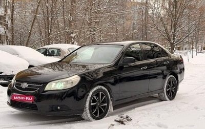 Chevrolet Epica, 2008 год, 515 000 рублей, 1 фотография