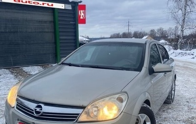 Opel Astra H, 2008 год, 369 000 рублей, 1 фотография