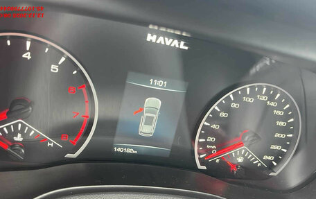 Haval Jolion, 2024 год, 1 350 000 рублей, 6 фотография