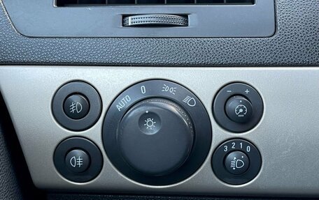 Opel Astra H, 2007 год, 430 000 рублей, 20 фотография