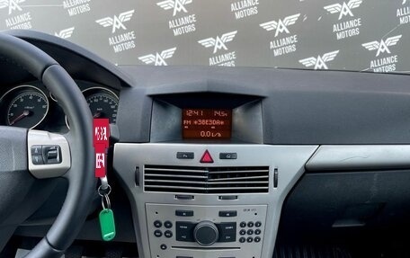 Opel Astra H, 2007 год, 430 000 рублей, 18 фотография