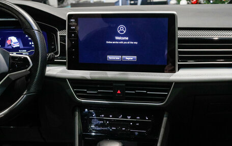 Volkswagen Tiguan II, 2023 год, 4 380 000 рублей, 13 фотография