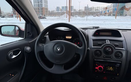 Renault Megane II, 2006 год, 275 000 рублей, 8 фотография