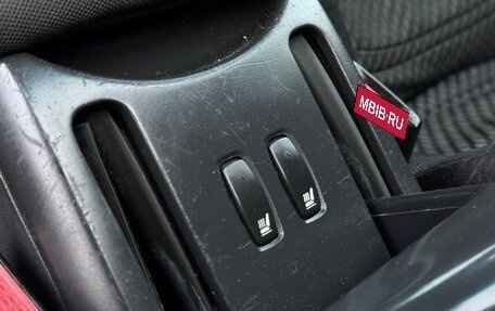 Renault Megane II, 2006 год, 275 000 рублей, 12 фотография