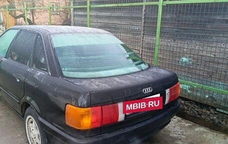Audi 80, 1991 год, 200 000 рублей, 2 фотография