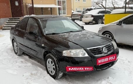 Nissan Almera Classic, 2007 год, 449 000 рублей, 2 фотография