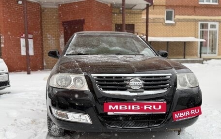 Nissan Almera Classic, 2007 год, 449 000 рублей, 3 фотография