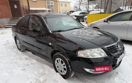 Nissan Almera Classic, 2007 год, 449 000 рублей, 13 фотография