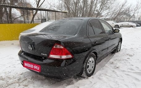 Nissan Almera Classic, 2007 год, 449 000 рублей, 18 фотография