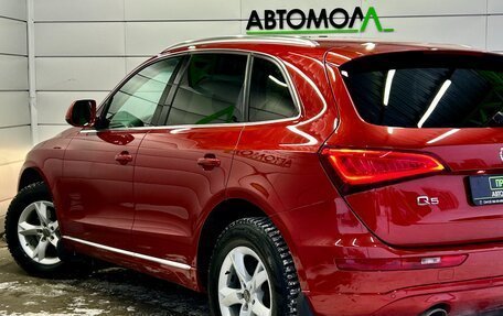 Audi Q5, 2014 год, 2 049 000 рублей, 8 фотография