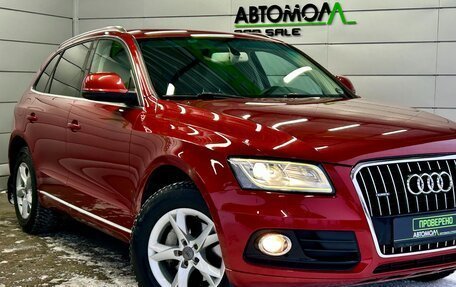 Audi Q5, 2014 год, 2 049 000 рублей, 9 фотография