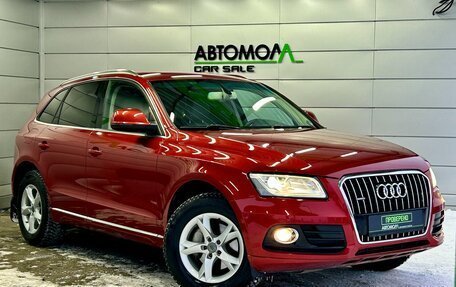 Audi Q5, 2014 год, 2 049 000 рублей, 3 фотография