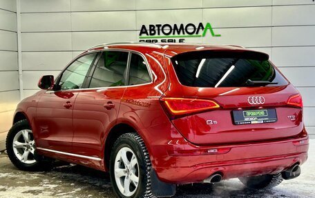 Audi Q5, 2014 год, 2 049 000 рублей, 4 фотография