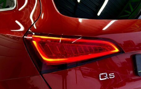 Audi Q5, 2014 год, 2 049 000 рублей, 10 фотография