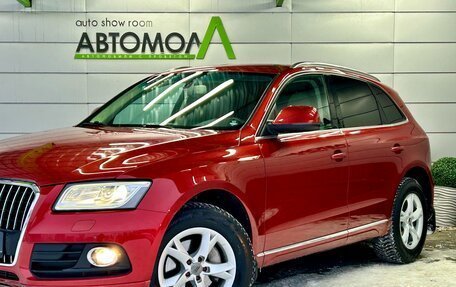 Audi Q5, 2014 год, 2 049 000 рублей, 7 фотография
