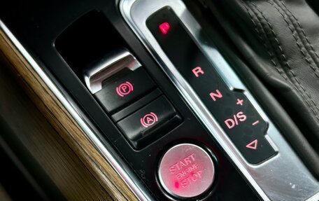 Audi Q5, 2014 год, 2 049 000 рублей, 23 фотография